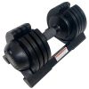 22LBS ADJUSTABLE DUMBBELL STEEL+PLASTIC