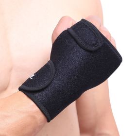 1pc Protective Wrist Support (Fit Up To 75kg); Hand Splint Stabilizer For Men And Women (Items: Right Hand)